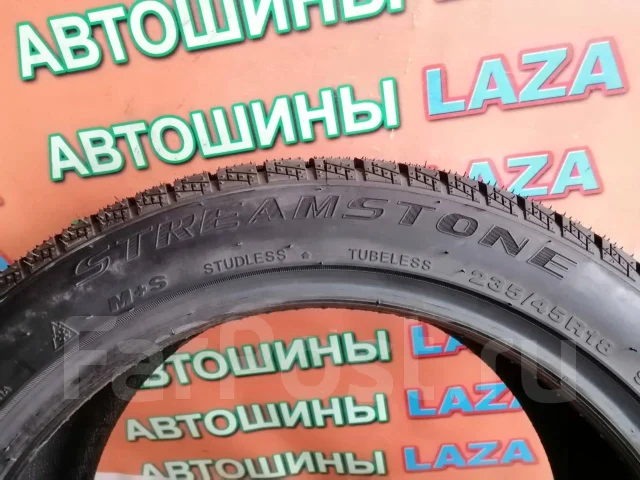 Streamstone SW705. ������, ��� �����, 2020 ���, ����� ����
