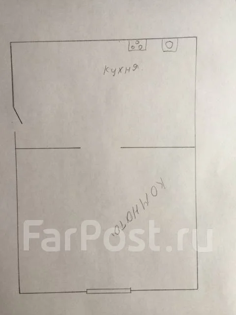 �������, ����� ���������� 5. ��������, ���������, 18���.��., 5/5 ����, ������������ ������. ���� �������� ����
