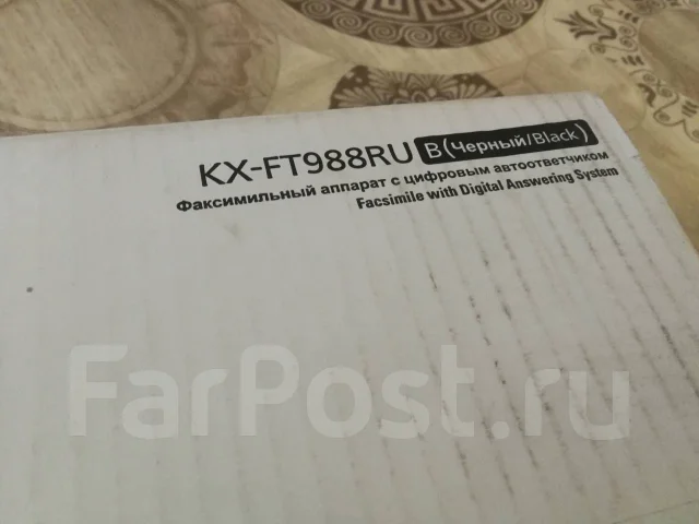 �����. ����