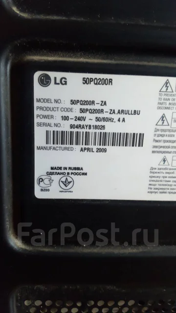 LG. LCD (��) ����