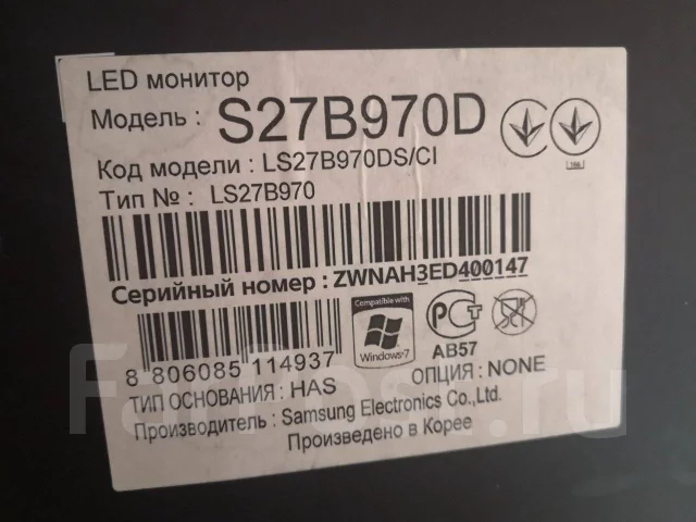 Samsung. 27" ����