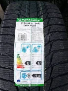 Triangle Snowlink PL01. ������, ��� �����, 2026 ���, ����� ����