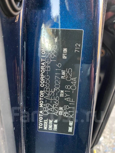Toyota Voxy. AZR65, 1AZ ����