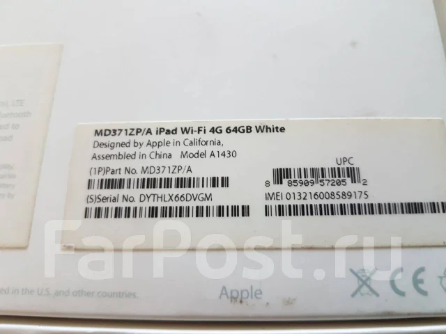 Apple iPad 3 ����