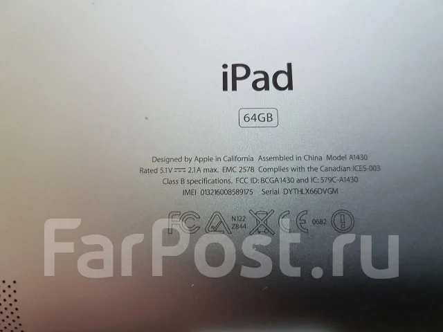 Apple iPad 3 ����