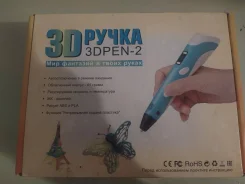 3D-�����. ����