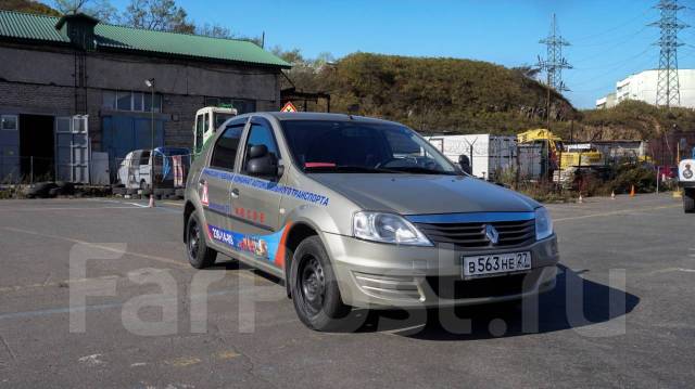 автошкола владивосток мем. приморский уккат. автошкола приморский. седан в автошкола владивосток. автошкола гепард новокузнецк.