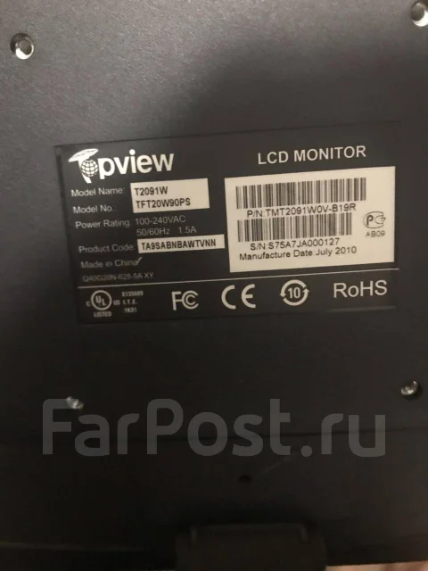 Topview. 21" ����