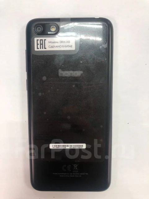 Honor 7S. �/� ����