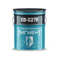 Грунт-эмаль 3 в 1 по ржавчине серая - Лакокрасочные материалы во ...