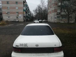 Toyota Vista. �������, ��������, 1.8, ������, 300 000����. �� ����