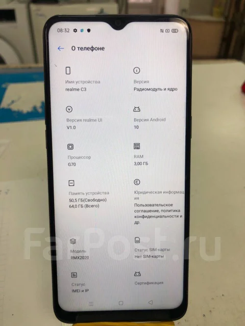 Realme C3. �/� ����