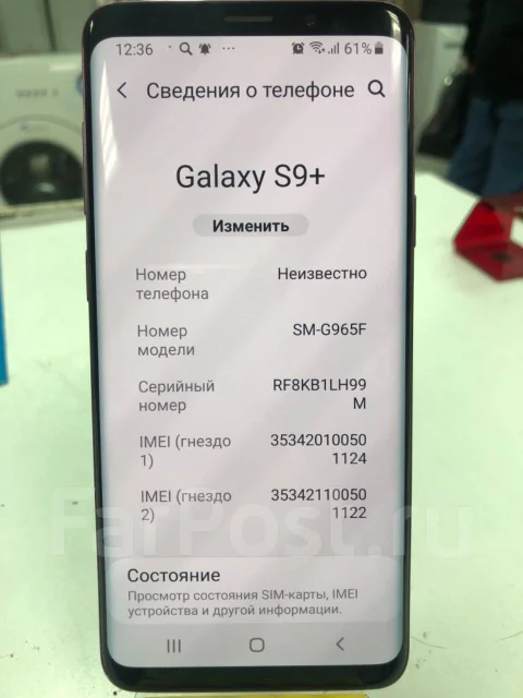 Samsung Galaxy S9+. �/� ����