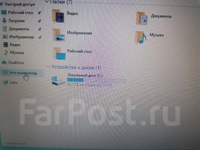 Acer Aspire E5-571G. 15.6" ����