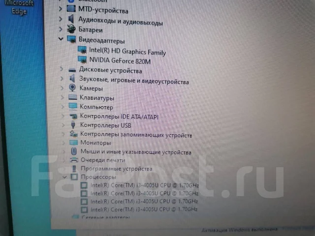 Acer Aspire E5-571G. 15.6" ����