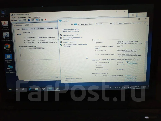 Asus A52DE. 15.6", 2,1����, ��� 3072 ��, ���� 3���, WiFi: 1 ����