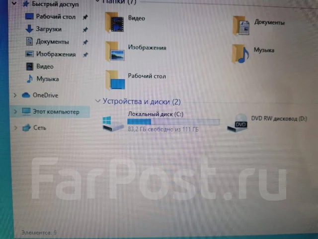Acer Aspire E1-531G. 15.6", ��� 8 ��, WiFi: 1, Bluetooth: 1 ����