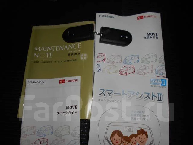 Daihatsu Move. �������, 4wd, 0.7 (64��.�.), ������, �/�. ��� ����� �� ������������ ����