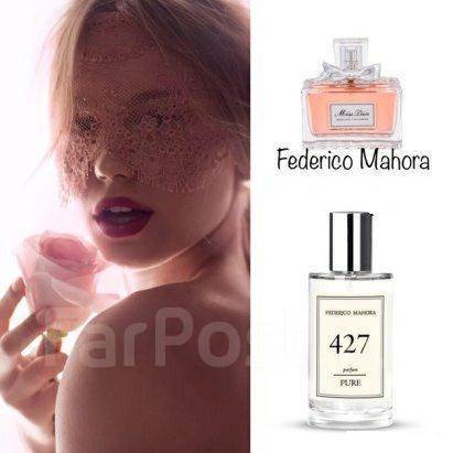 427 discount fm perfume