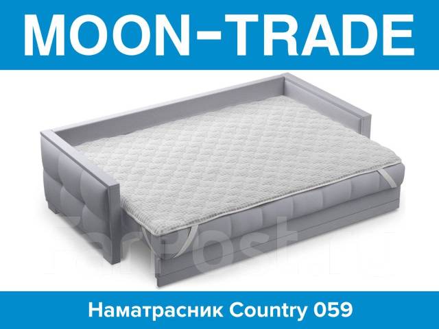 Наматрасник moon