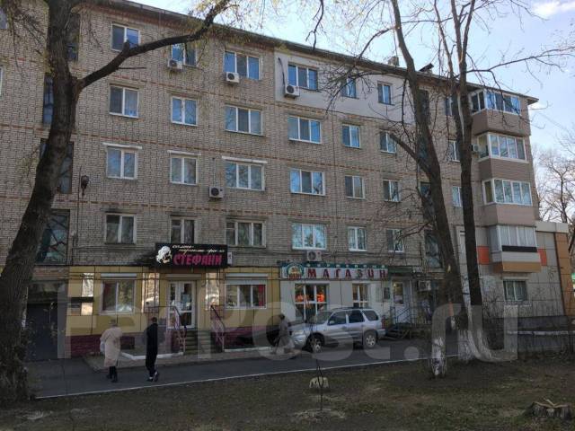Молния ул кирова 22 артем фото