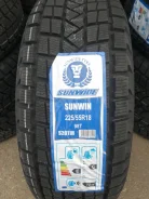 Sunwide Sunwin. ������, ��� �����, 2026 ���, ����� ����
