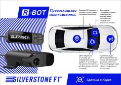 SilverStone F1 