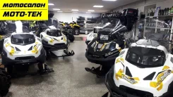 Stels Viking SV800T 3.0 Lux SWT CVTech. ��������, ��, ��� ������� ����