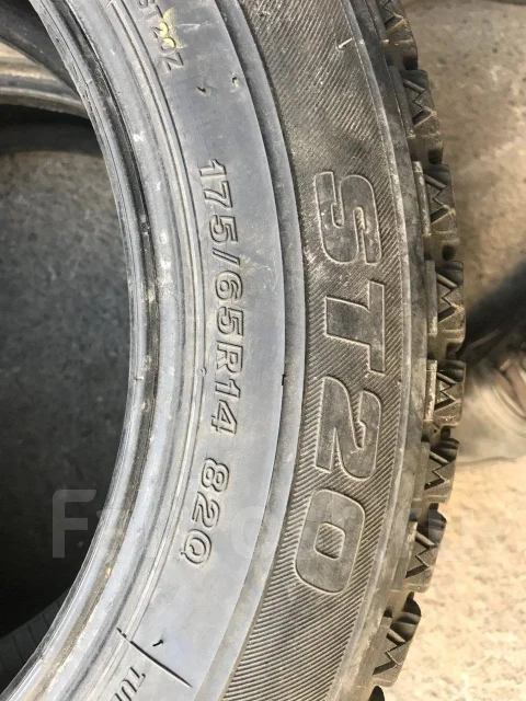 Bridgestone ST20. ������, ��� �����, �/�, ����� 30 % ����