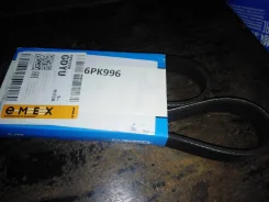 ������ ������������ 6PK996 ����