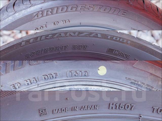 Срок годности шин bridgestone turanza t001