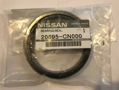 ��������� ��������� ������� 20695-CN000 Nissan �������� 20695-CN000 ����