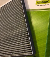 ������ ������ AC-802C Madfil Honda AC-802C ����