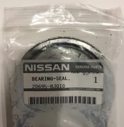��������� ��������� ������� 20695-8J010 Nissan �������� 20695-8J010 ����