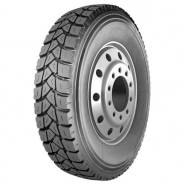 Amberstone 700