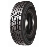 Amberstone 755