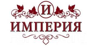 Ооо инфинити фф
