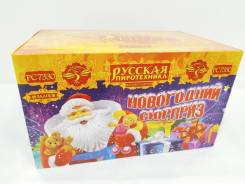Салют Новогодний Сюрприз 48