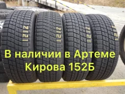 Bridgestone Ice Partner. ������, ��� �����, 2017 ���, �/�, ����� 5 %. ��� ����� �� ������������ ����