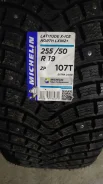 Michelin Latitude X-Ice North. ������, ����������, ����� ����