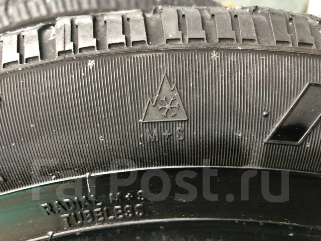 Pirelli Winter Ice Storm 3. ������, ��� �����, �/�, ����� 30 % ����