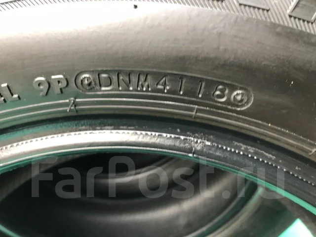 Autobacs Esporte AB01. ������, ��� �����, 2018 ���, �/�, ����� 5 % ����