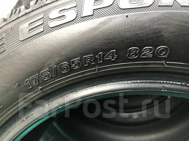 Autobacs Esporte AB01. ������, ��� �����, 2018 ���, �/�, ����� 5 % ����