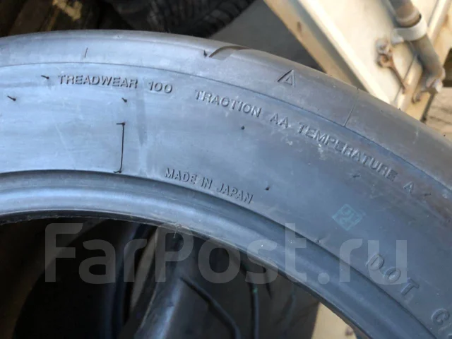 Toyo Proxes R888. ������, 2018 ���, ����� ����