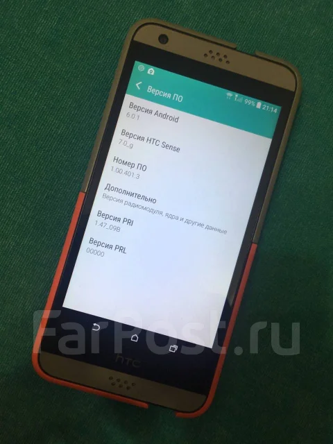 HTC Desire 630. �/�, ������, Dual-SIM ����