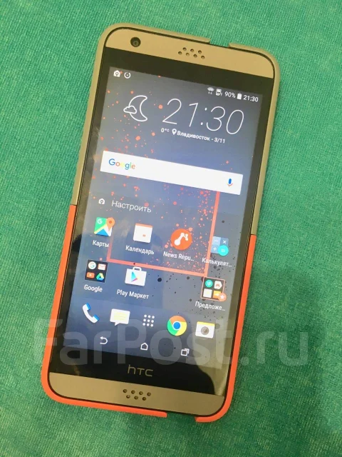 HTC Desire 630. �/�, ������, Dual-SIM ����