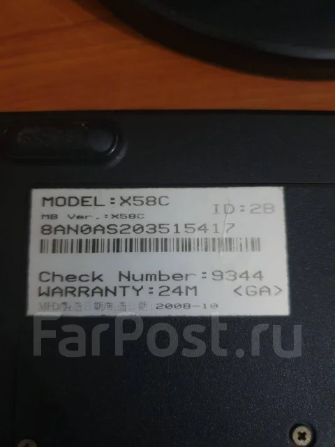 Asus X58L. 15.6", ��� 2048 ��, WiFi: 1, Bluetooth: 1 ����