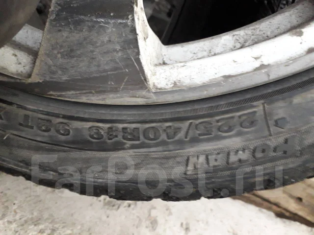 SHLK. 7.0x18", 5x114.3 ����
