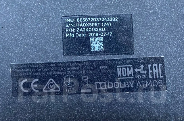 Lenovo Tab 4 ����