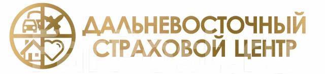 Дальневосточный центр. Дальневосточный страховой центр. Ул.Ухтомского 57 б Хабаровск. Ухтомского 57 в Хабаровске. Ул. Ухтомская 57б Хабаровск.